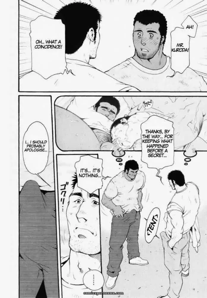 Team Kuroda #2 – Tsukasa Matsuzaki - Page 10