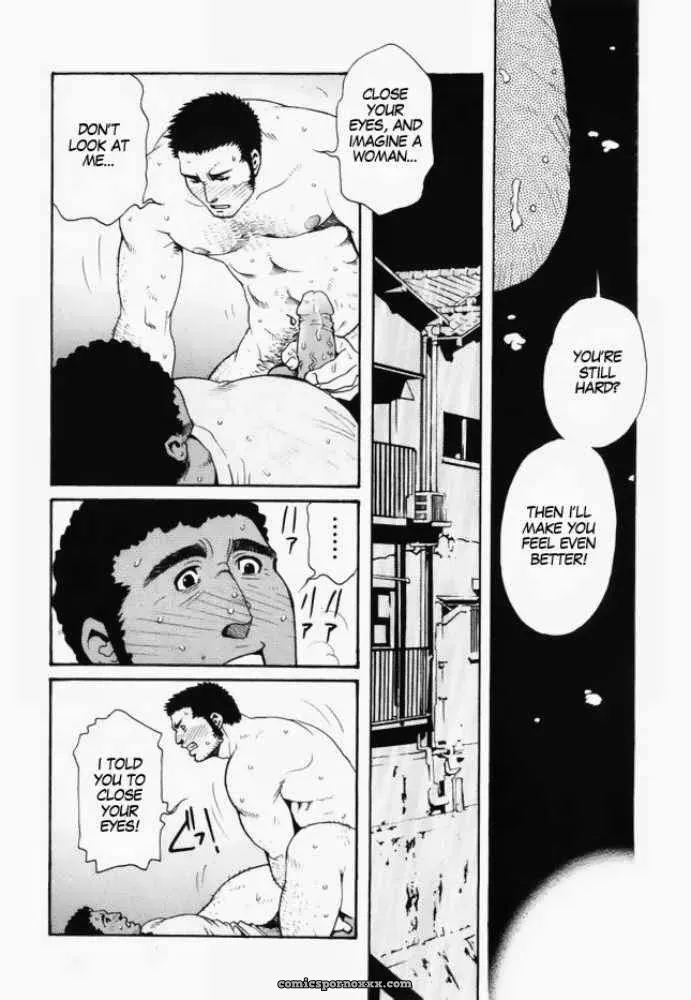 Team Kuroda #2 – Tsukasa Matsuzaki - Page 16