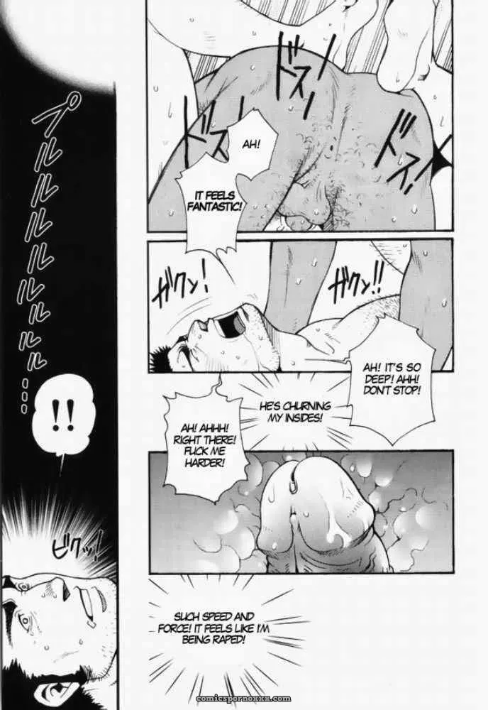 Team Kuroda #2 – Tsukasa Matsuzaki - Page 21