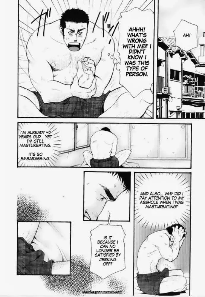 Team Kuroda #2 – Tsukasa Matsuzaki - Page 6