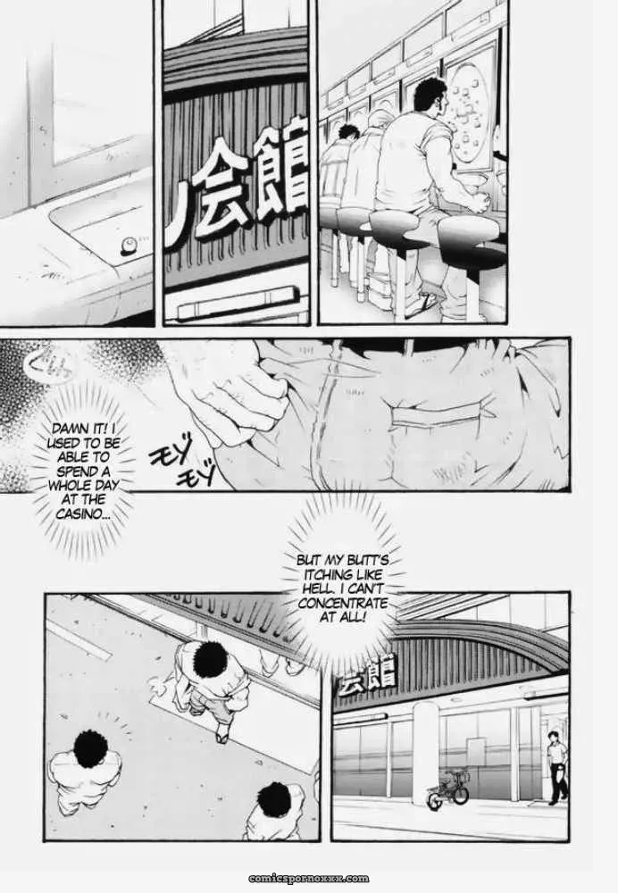 Team Kuroda #2 – Tsukasa Matsuzaki - Page 9
