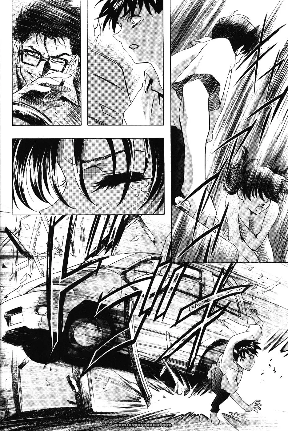 Ayanami Club 4 (C67) – Evangelion & Keroro Gunsou Doujinshi - Page 31