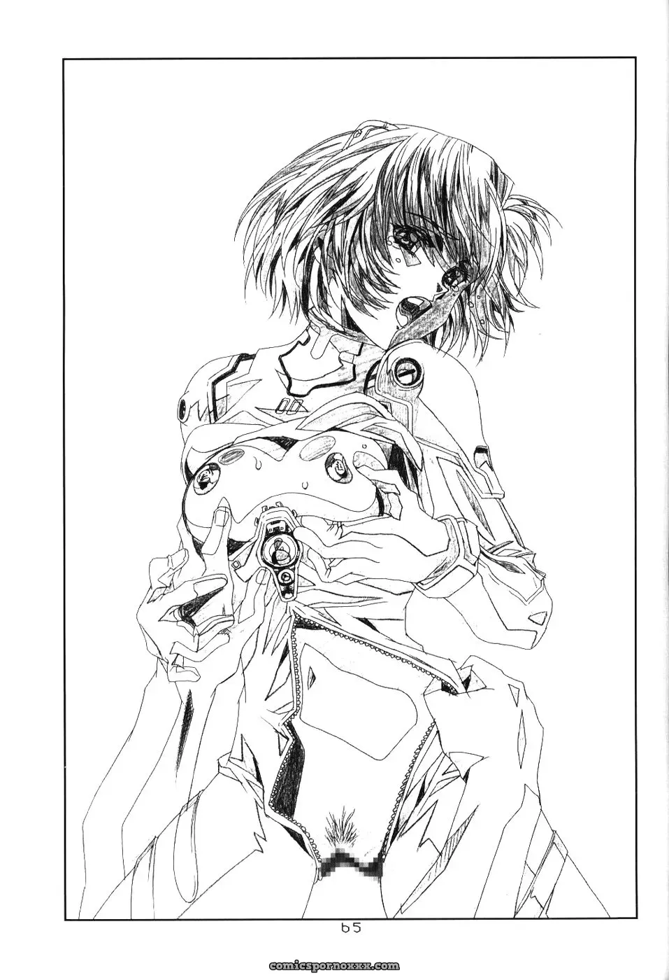 Ayanami Club 4 (C67) – Evangelion & Keroro Gunsou Doujinshi - Page 64