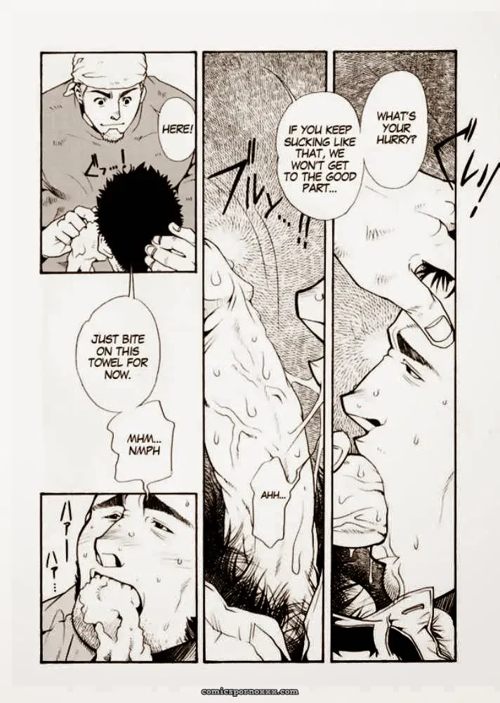 Team Kuroda #1 – Tsukasa Matsuzaki - Page 14