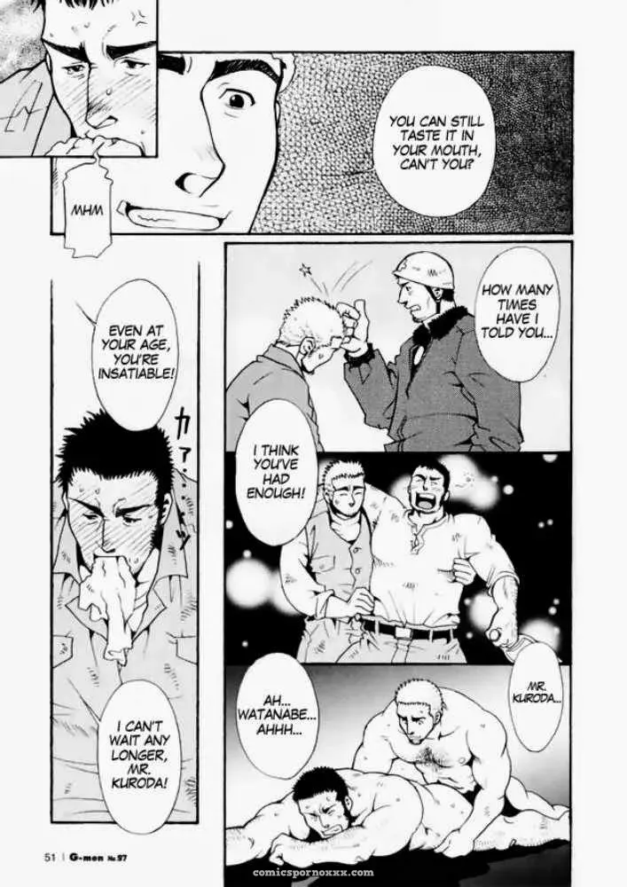 Team Kuroda #1 – Tsukasa Matsuzaki - Page 15