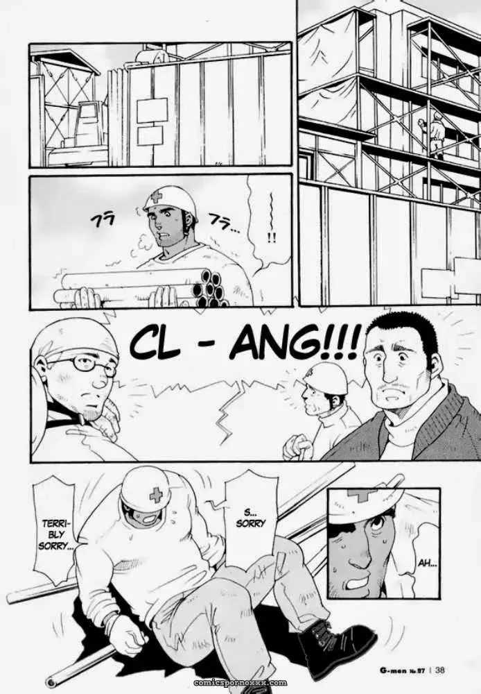 Team Kuroda #1 – Tsukasa Matsuzaki - Page 2