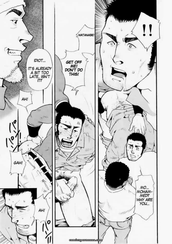 Team Kuroda #1 – Tsukasa Matsuzaki - Page 21