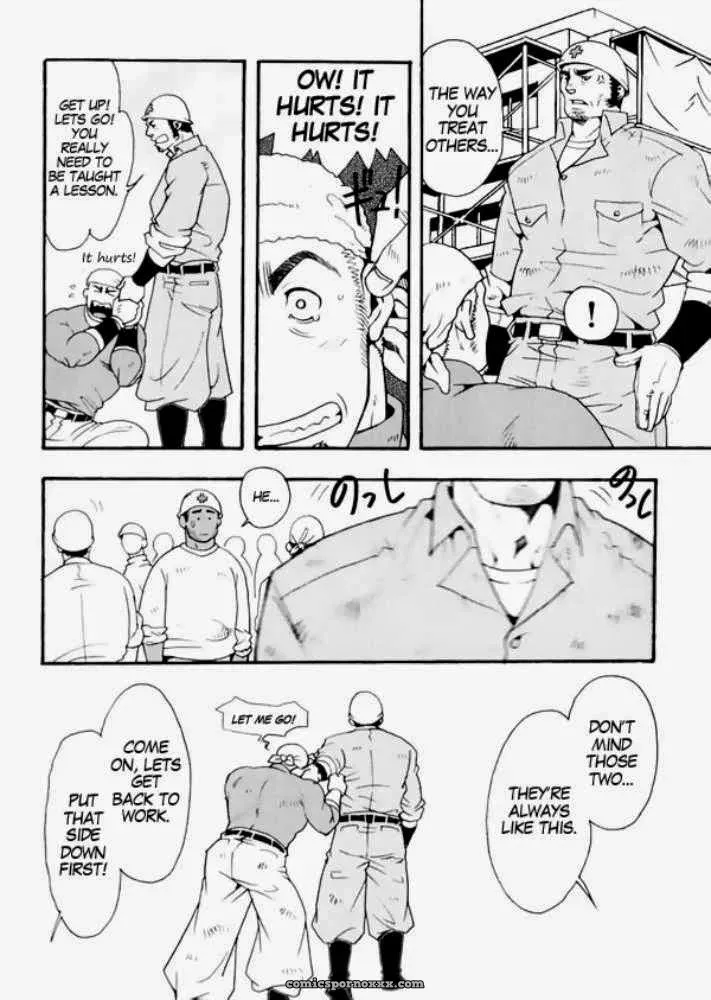 Team Kuroda #1 – Tsukasa Matsuzaki - Page 6