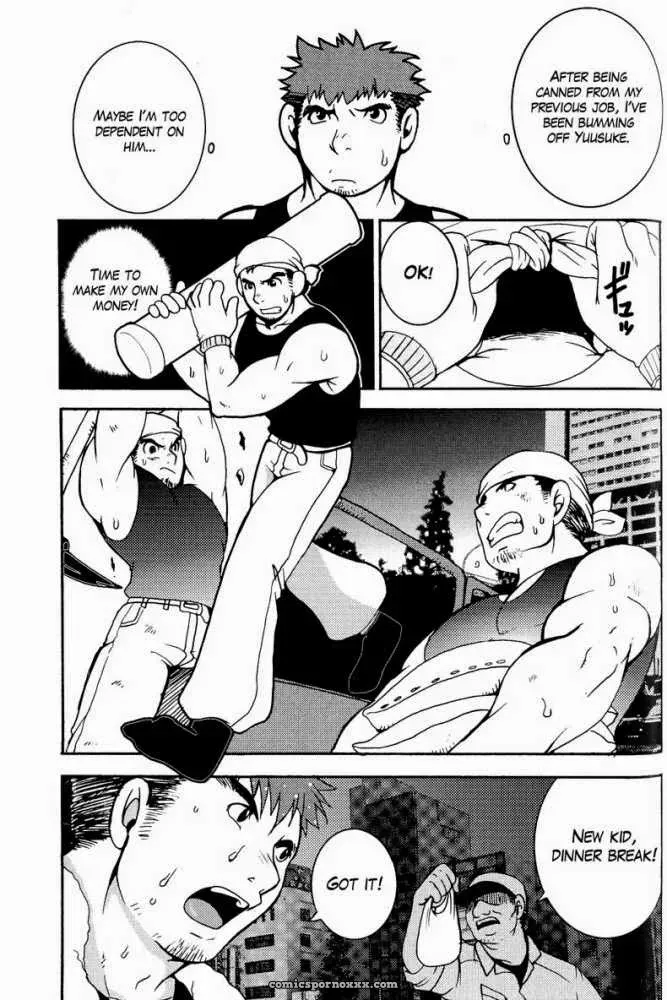 The Night Laborer - Page 3