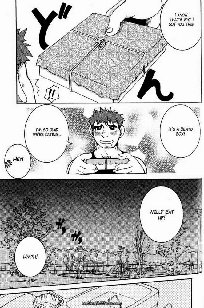 The Night Laborer - Page 5