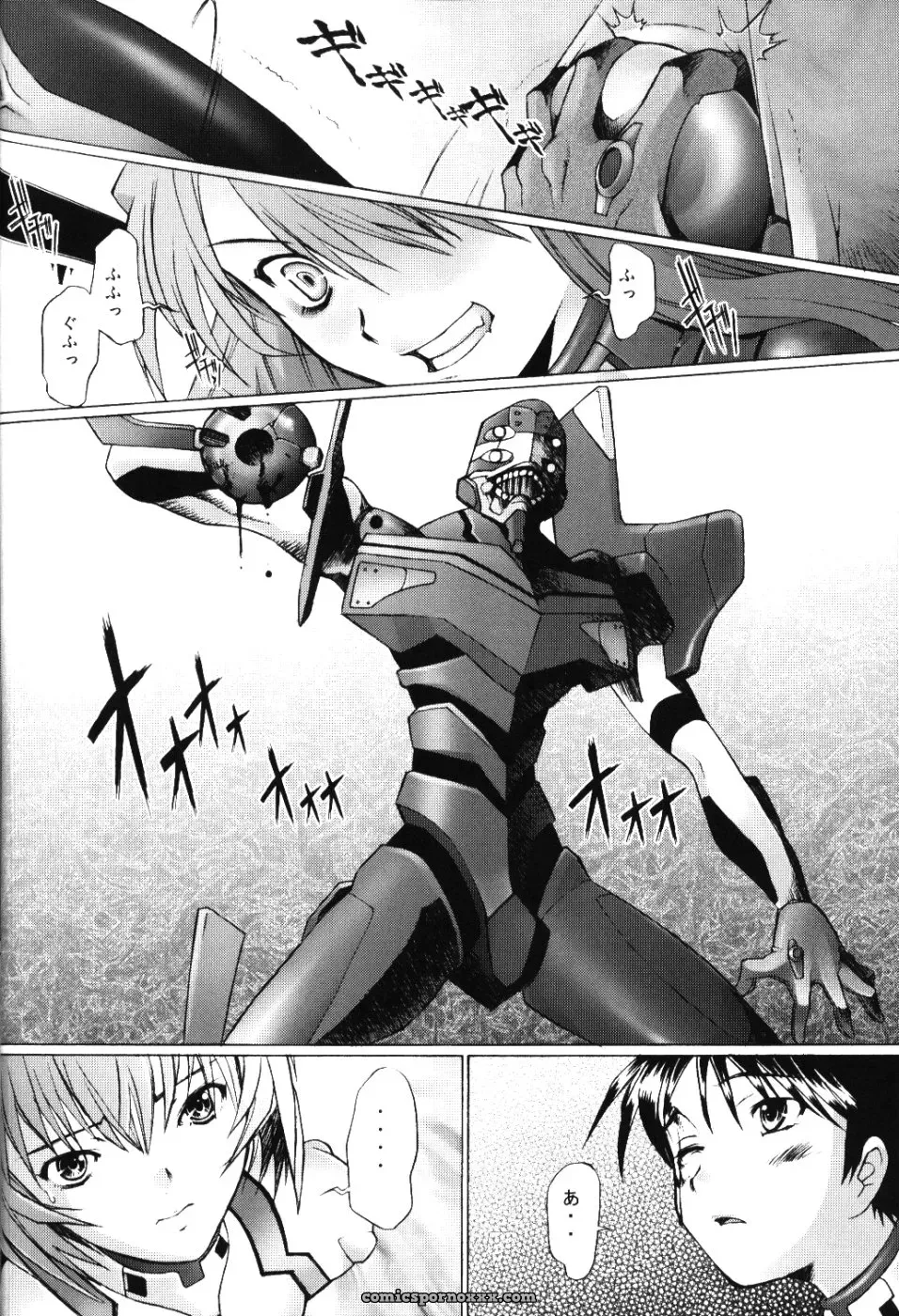 Kohakutei’s EDEN -Rei5- (Neon Genesis Evangelion) C67 Doujinshi - Page 15