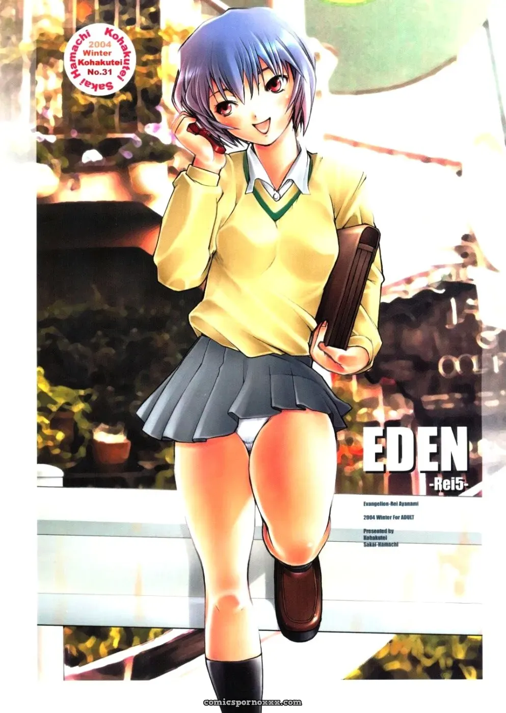 Kohakutei’s EDEN -Rei5- (Neon Genesis Evangelion) C67 Doujinshi - Page 34