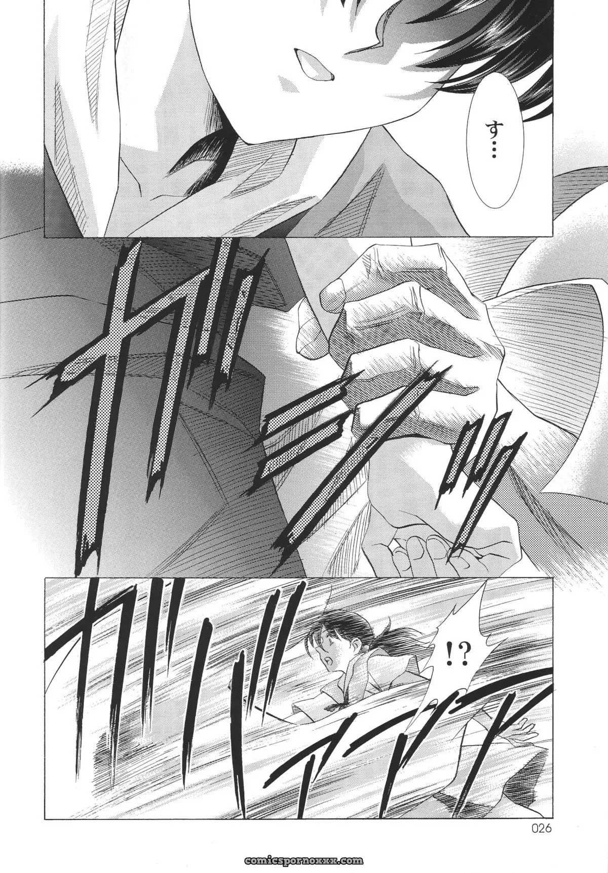 Ayanami Club 05 (Neon Genesis Evangelion) – HENREIKAI Doujinshi C68 - Page 26