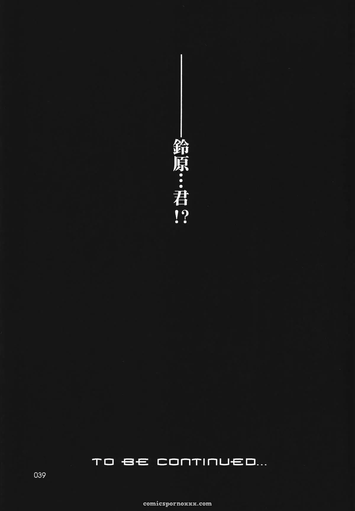 Ayanami Club 05 (Neon Genesis Evangelion) – HENREIKAI Doujinshi C68 - Page 39