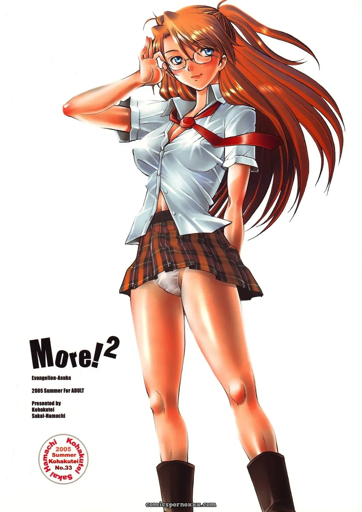 Kohakutei (Sakai Hamachi) More!2 – Neon Genesis Evangelion C68 - Page 32