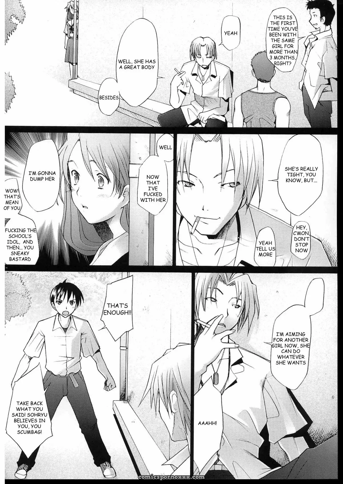 Kohakutei (Sakai Hamachi) C70 Doujinshi – Neon Genesis Evangelion – English - Page 13