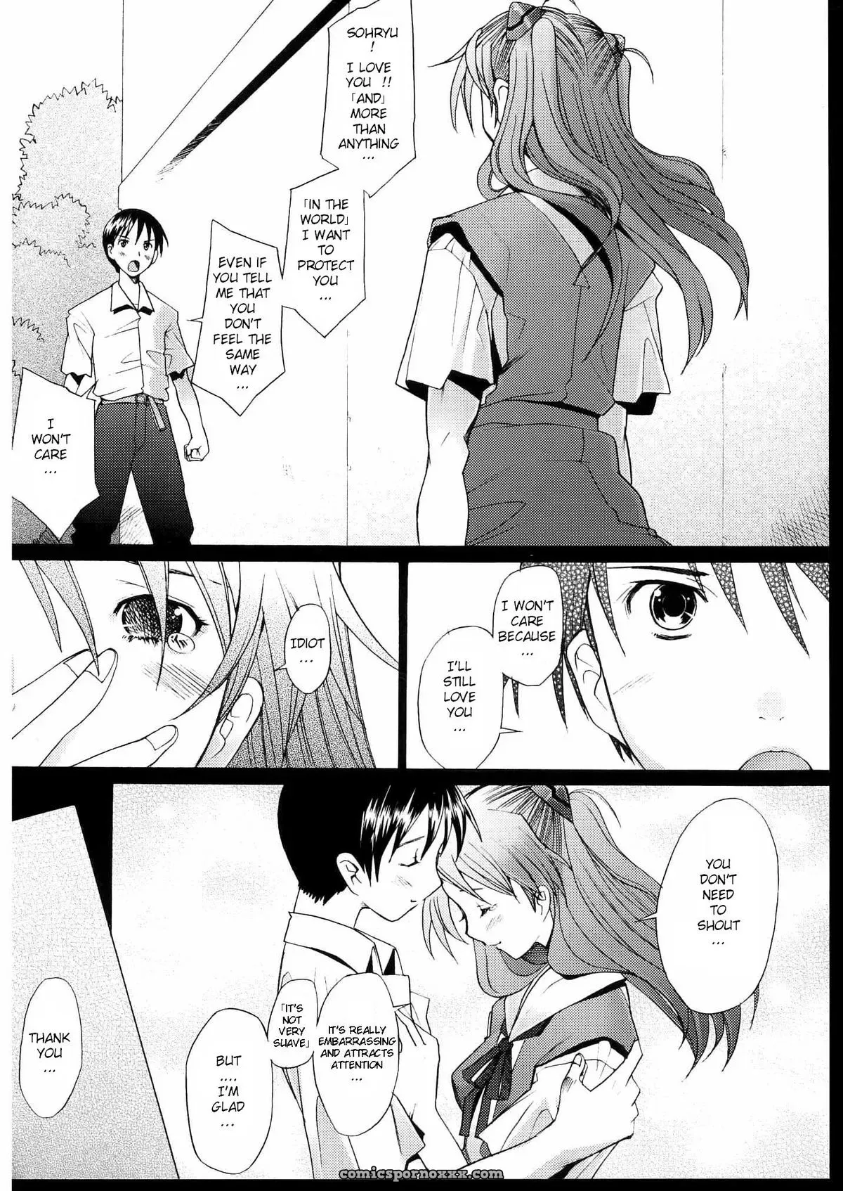 Kohakutei (Sakai Hamachi) C70 Doujinshi – Neon Genesis Evangelion – English - Page 17