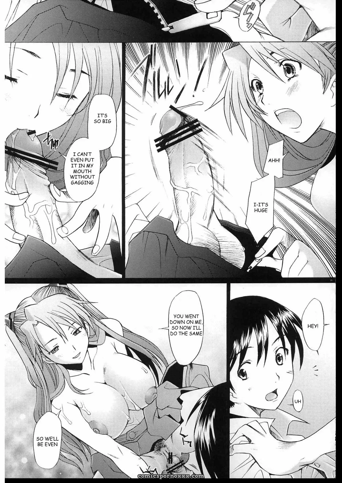 Kohakutei (Sakai Hamachi) C70 Doujinshi – Neon Genesis Evangelion – English - Page 20