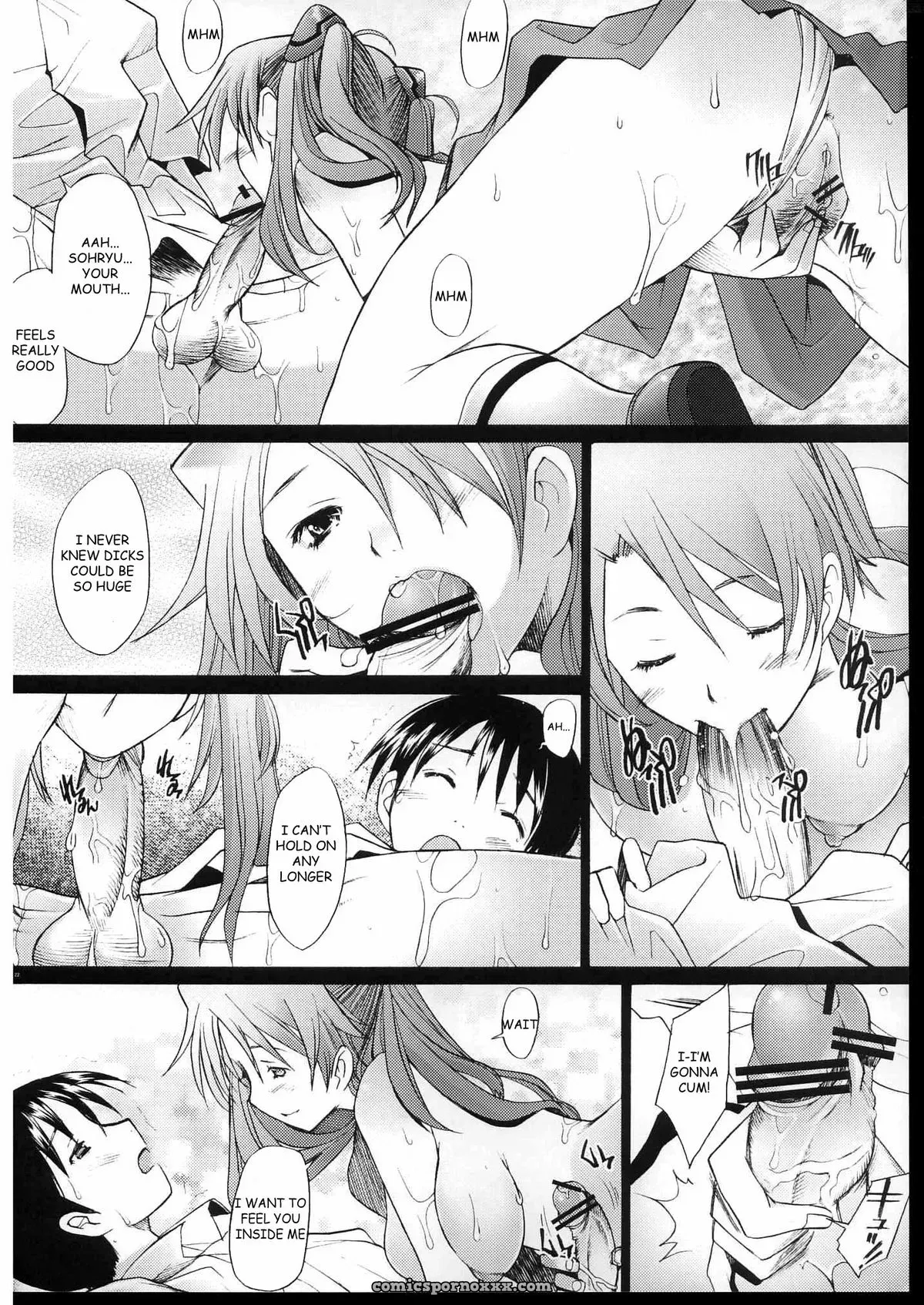 Kohakutei (Sakai Hamachi) C70 Doujinshi – Neon Genesis Evangelion – English - Page 21