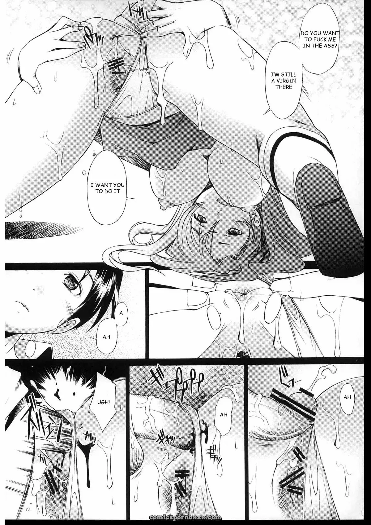 Kohakutei (Sakai Hamachi) C70 Doujinshi – Neon Genesis Evangelion – English - Page 26