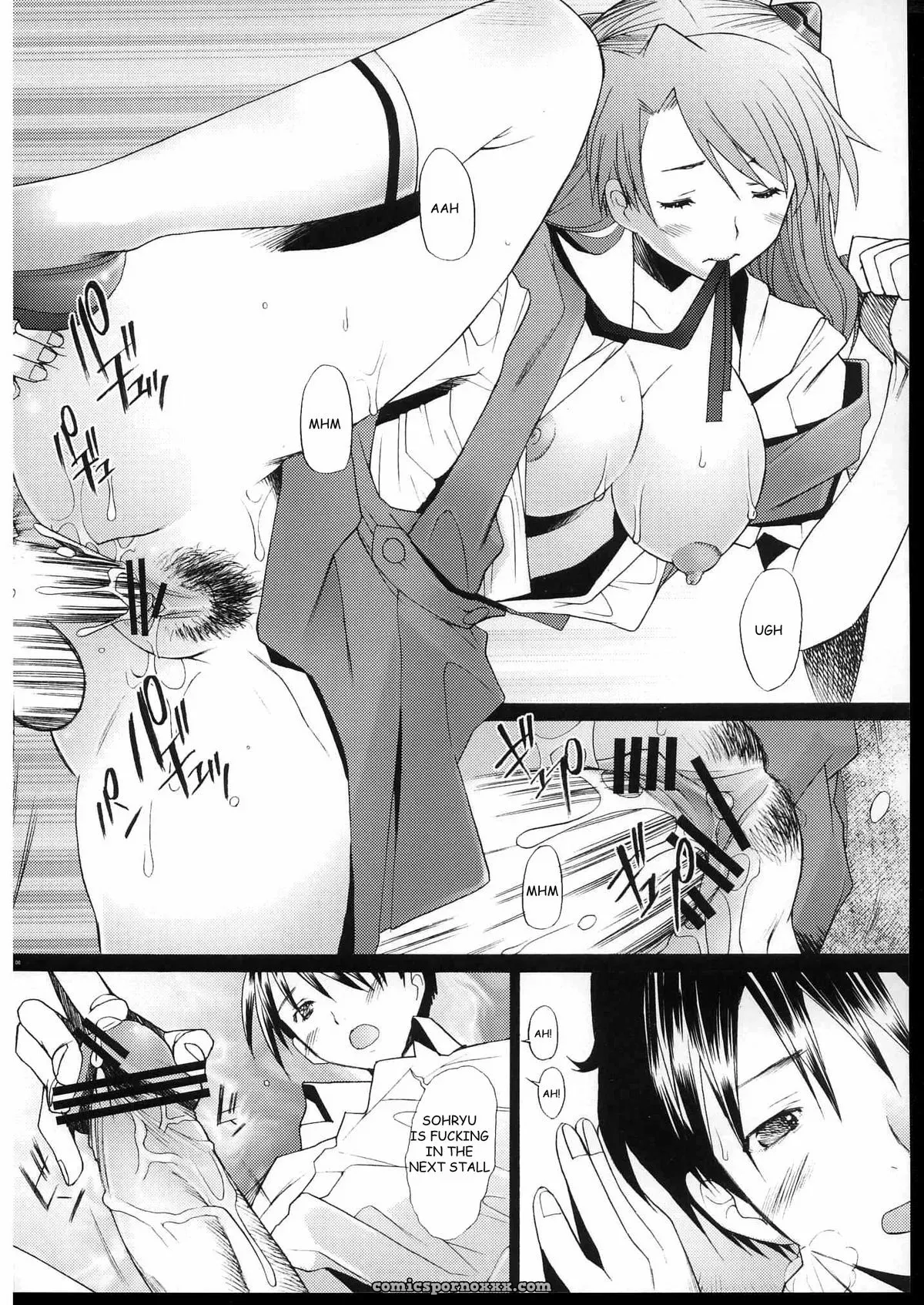 Kohakutei (Sakai Hamachi) C70 Doujinshi – Neon Genesis Evangelion – English - Page 7