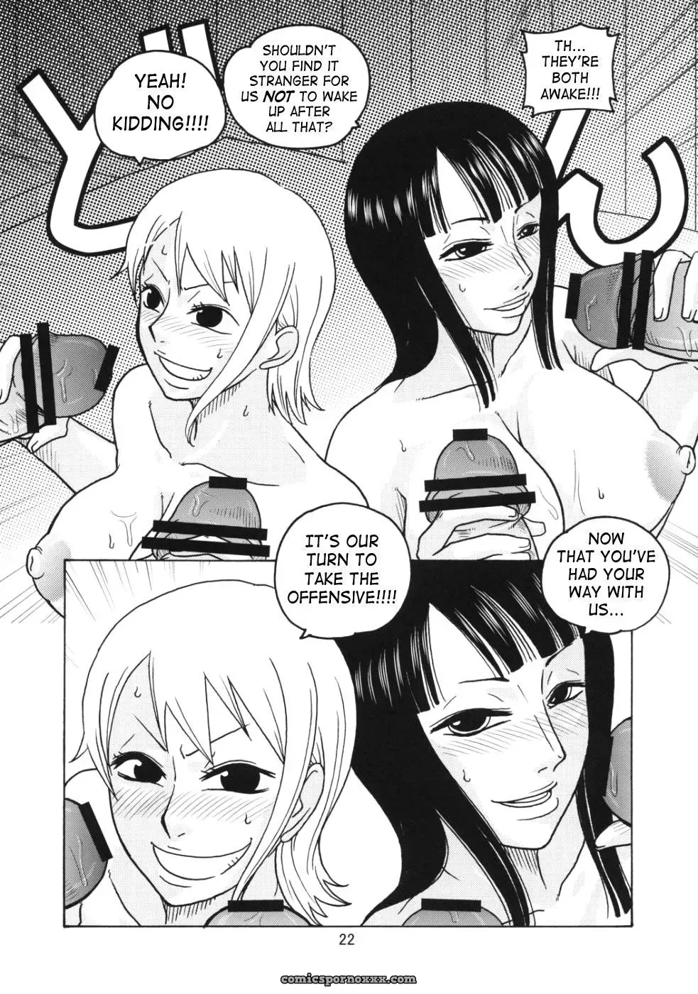 Nami Robi Chapter #1 - Page 22