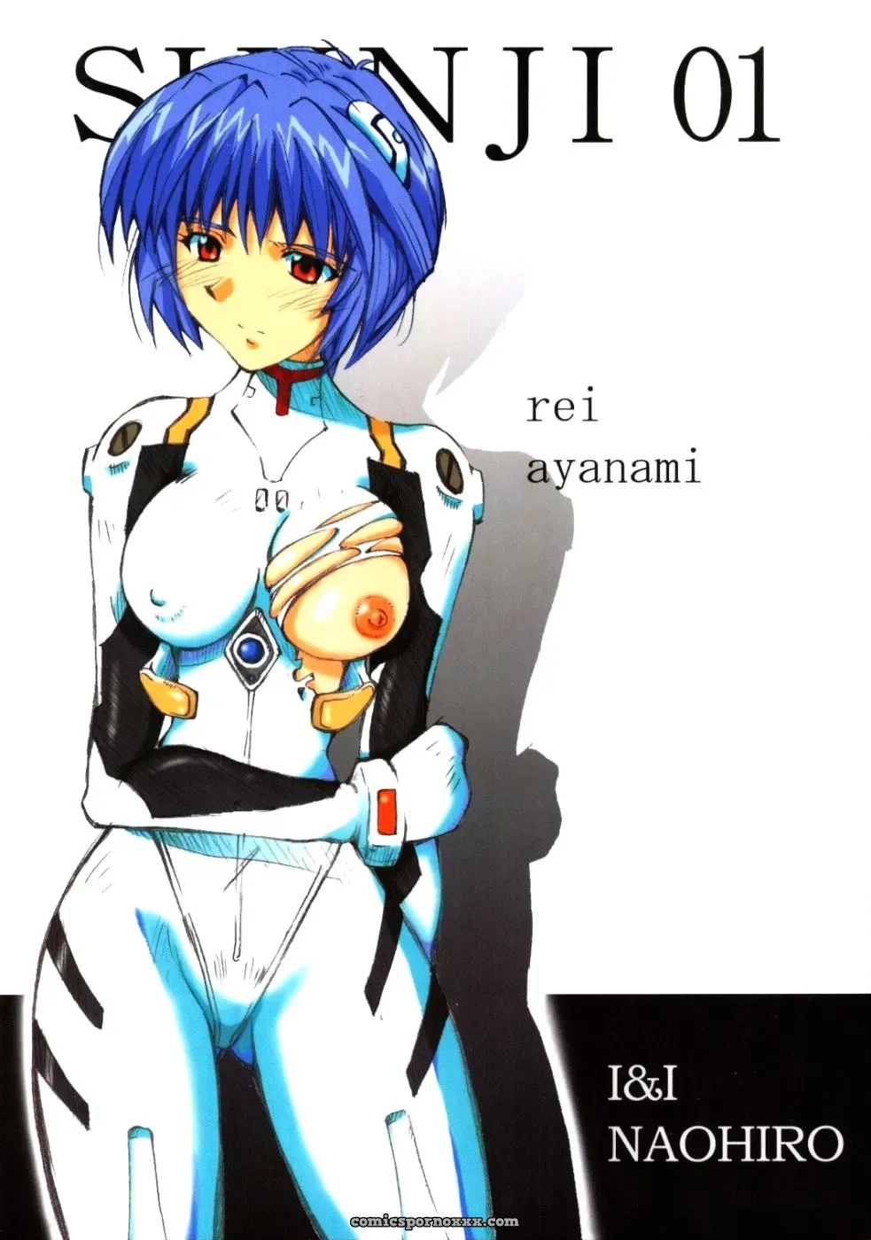 SHINJI 01 (Neon Genesis Evangelion) Figure – SC23 I&I Naohiro - Page 1