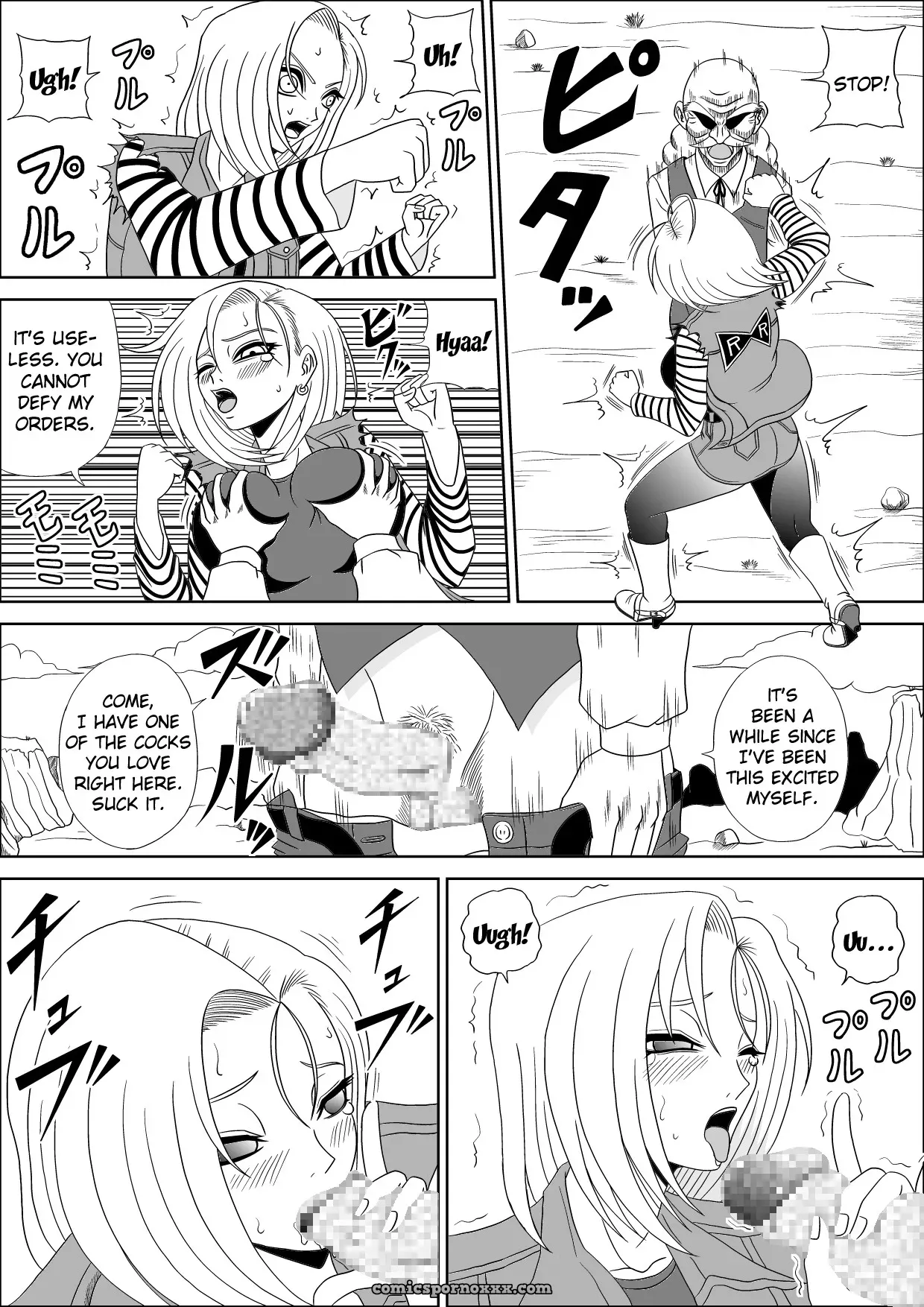 Momster Fuck! - Page 12