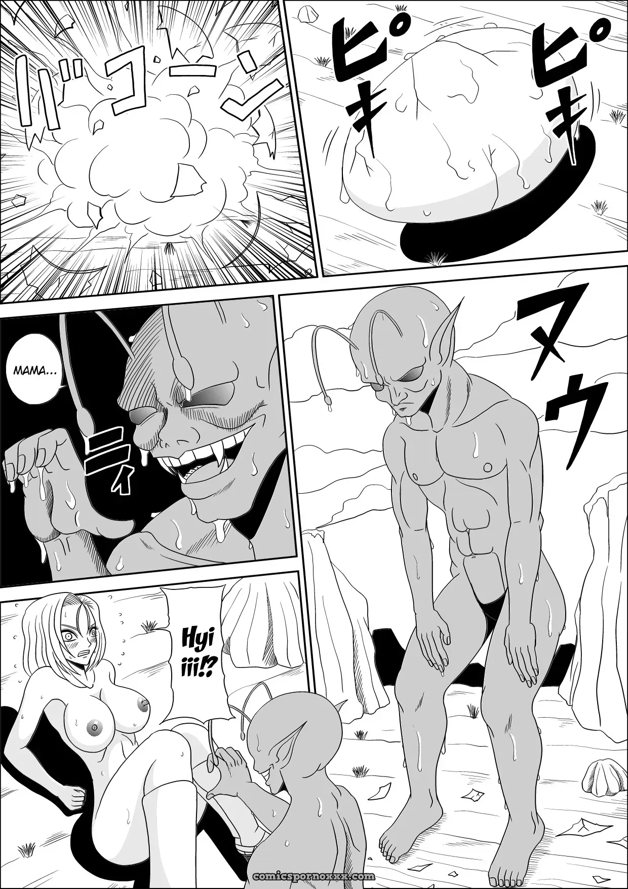 Momster Fuck! - Page 19