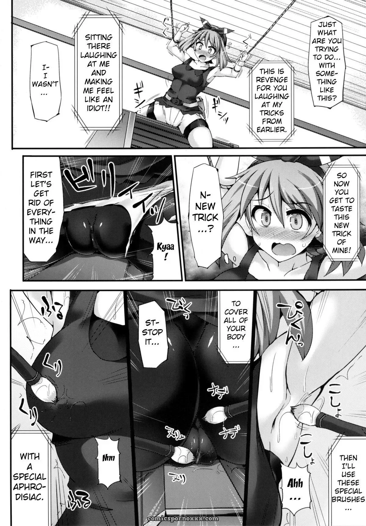 Karakuri Acme Yashiki Karakuri Acme Mansion - Page 7
