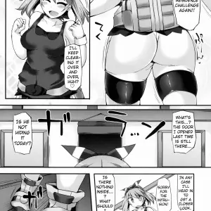 Karakuri Acme Yashiki Karakuri Acme Mansion - Page 5
