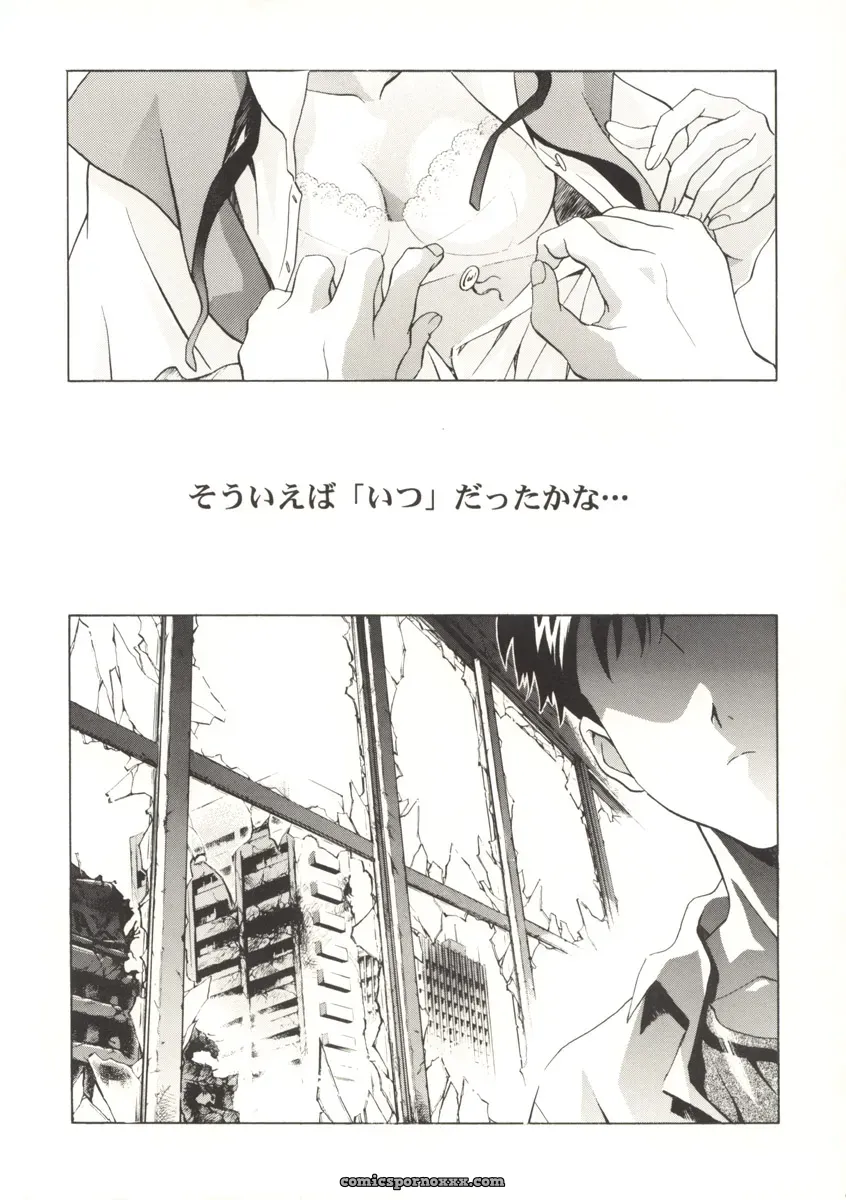 Ayanami Club Prelude: Hen Rei Kai (Kawarajima Kou) – Neon Genesis Evangelion - Page 10