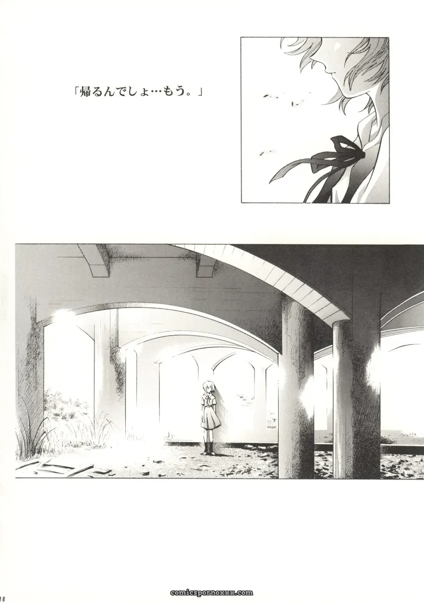 Ayanami Club Prelude: Hen Rei Kai (Kawarajima Kou) – Neon Genesis Evangelion - Page 19