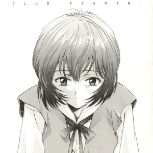 Ayanami Club Prelude: Hen Rei Kai (Kawarajima Kou) - Neon Genesis Evangelion - Page 6