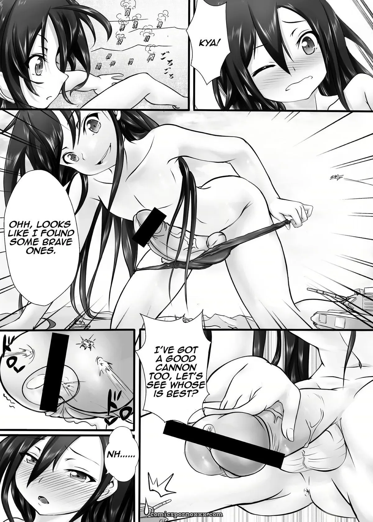 Bug Art Online 1.5 Game Time - Page 8