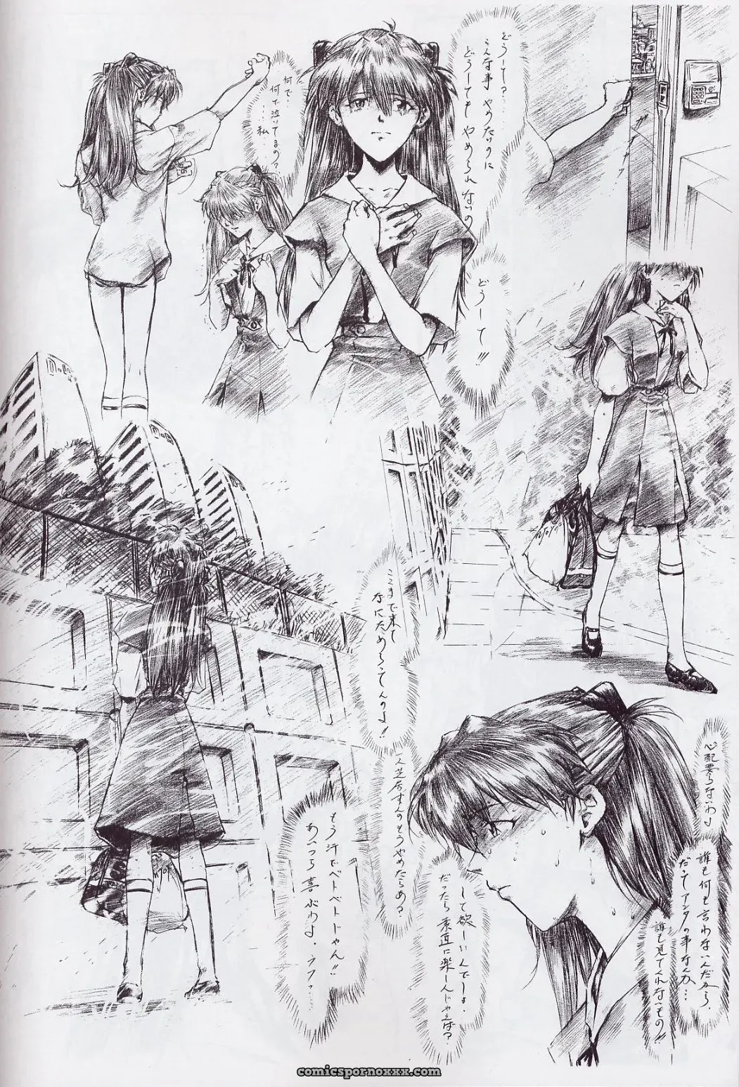 Krutta’s Asuka Slave Renewal: Neon Genesis Evangelion - Page 11