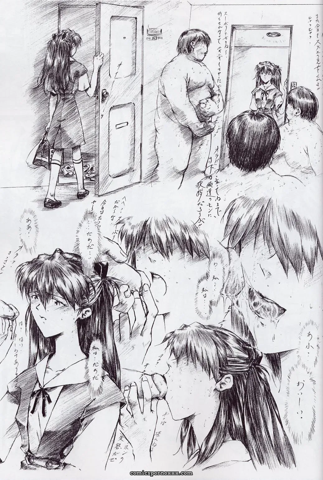 Krutta’s Asuka Slave Renewal: Neon Genesis Evangelion - Page 12