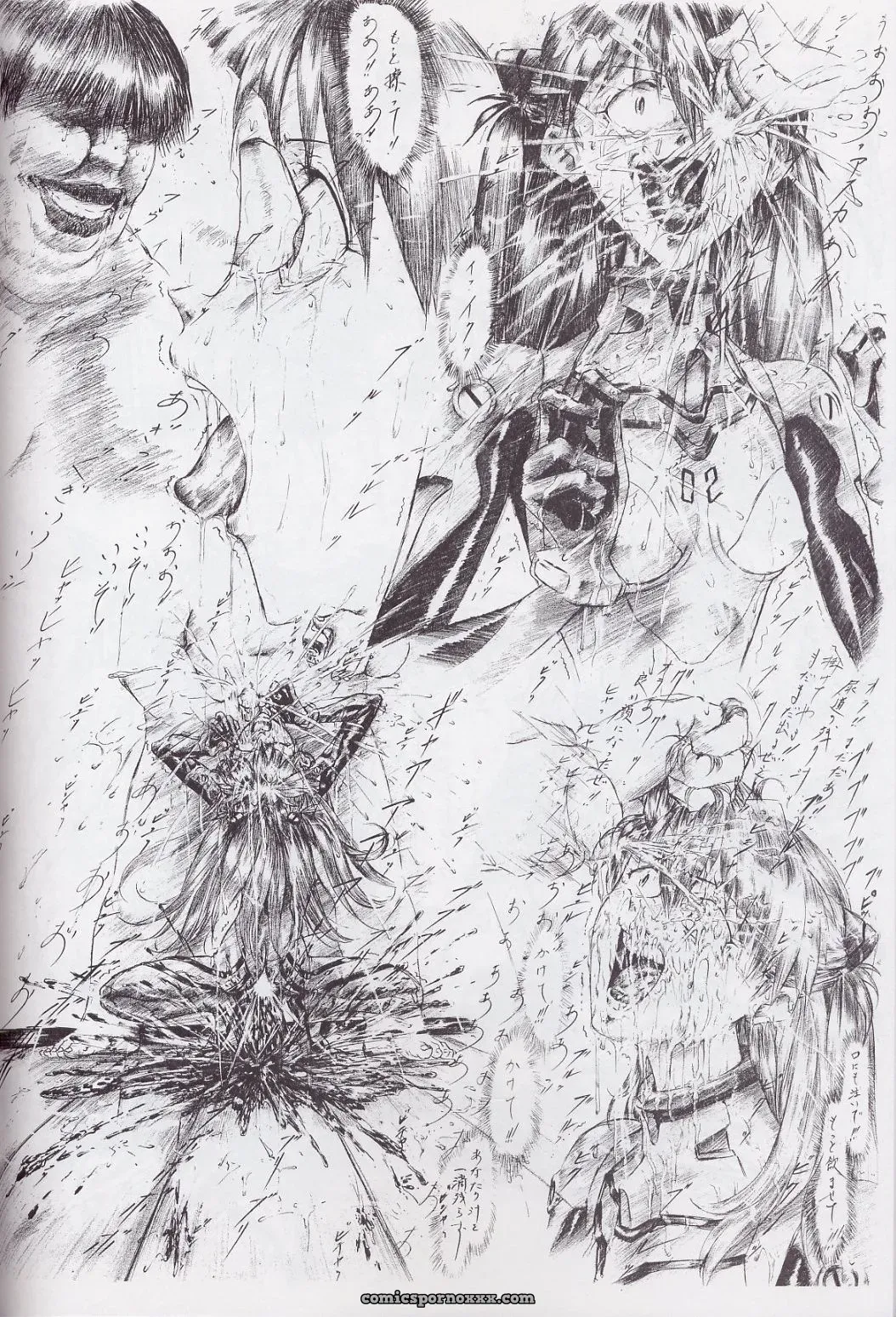 Krutta’s Asuka Slave Renewal: Neon Genesis Evangelion - Page 19