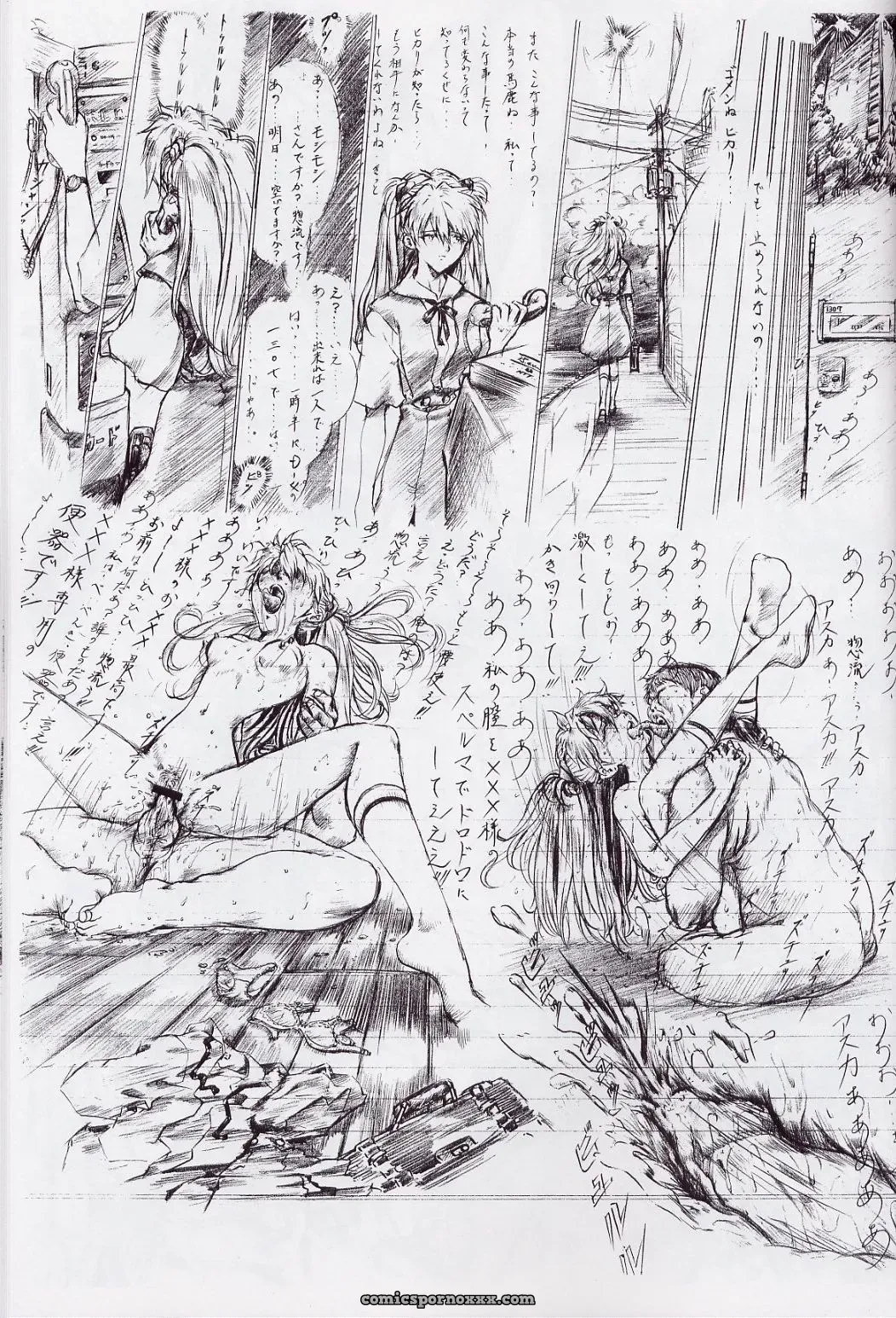 Krutta’s Asuka Slave Renewal: Neon Genesis Evangelion - Page 20