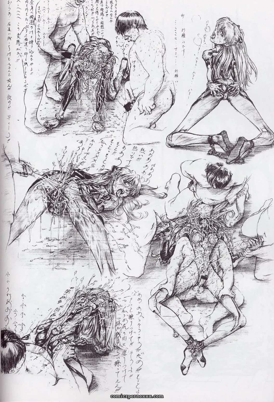 Krutta’s Asuka Slave Renewal: Neon Genesis Evangelion - Page 21