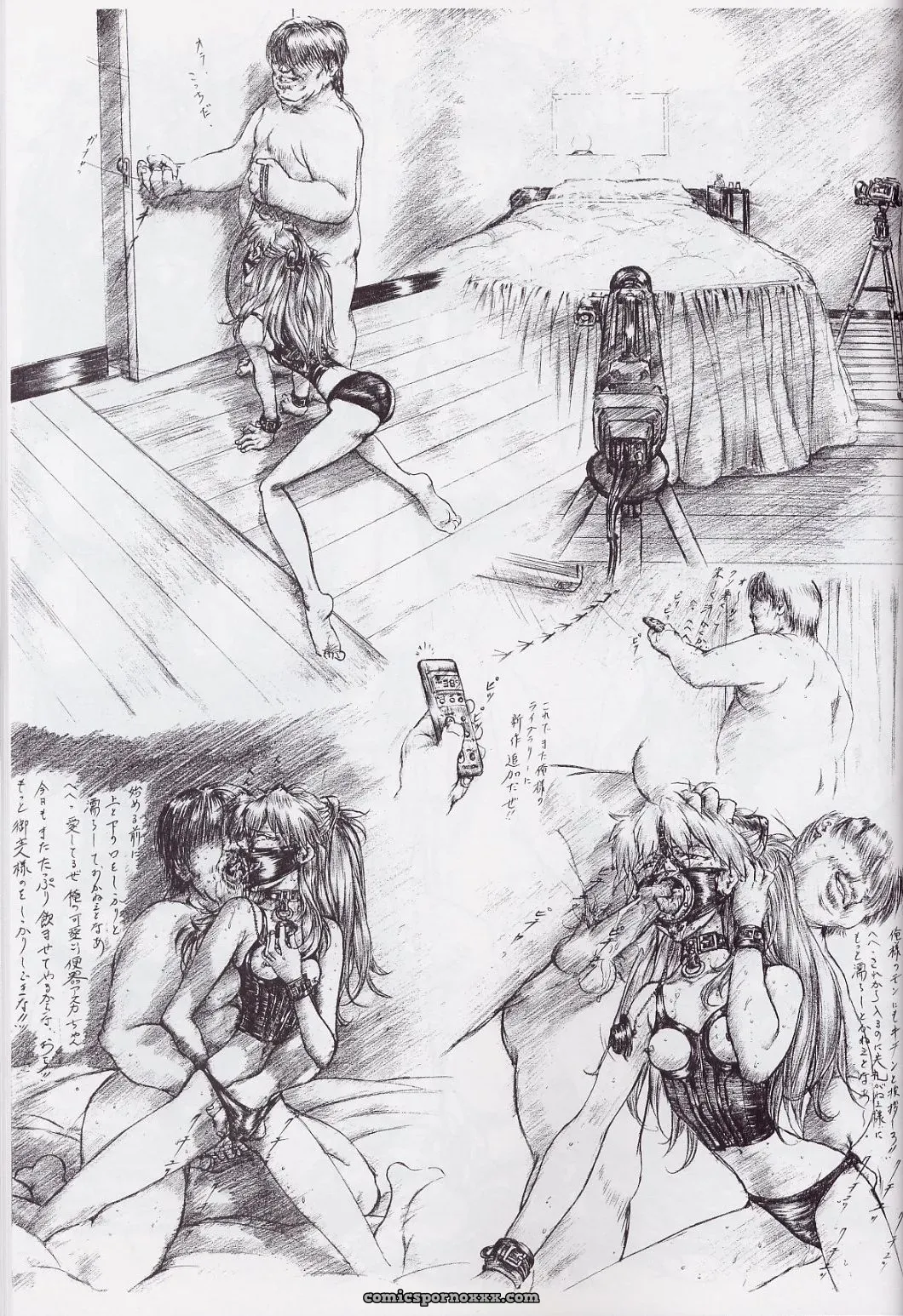 Krutta’s Asuka Slave Renewal: Neon Genesis Evangelion - Page 24