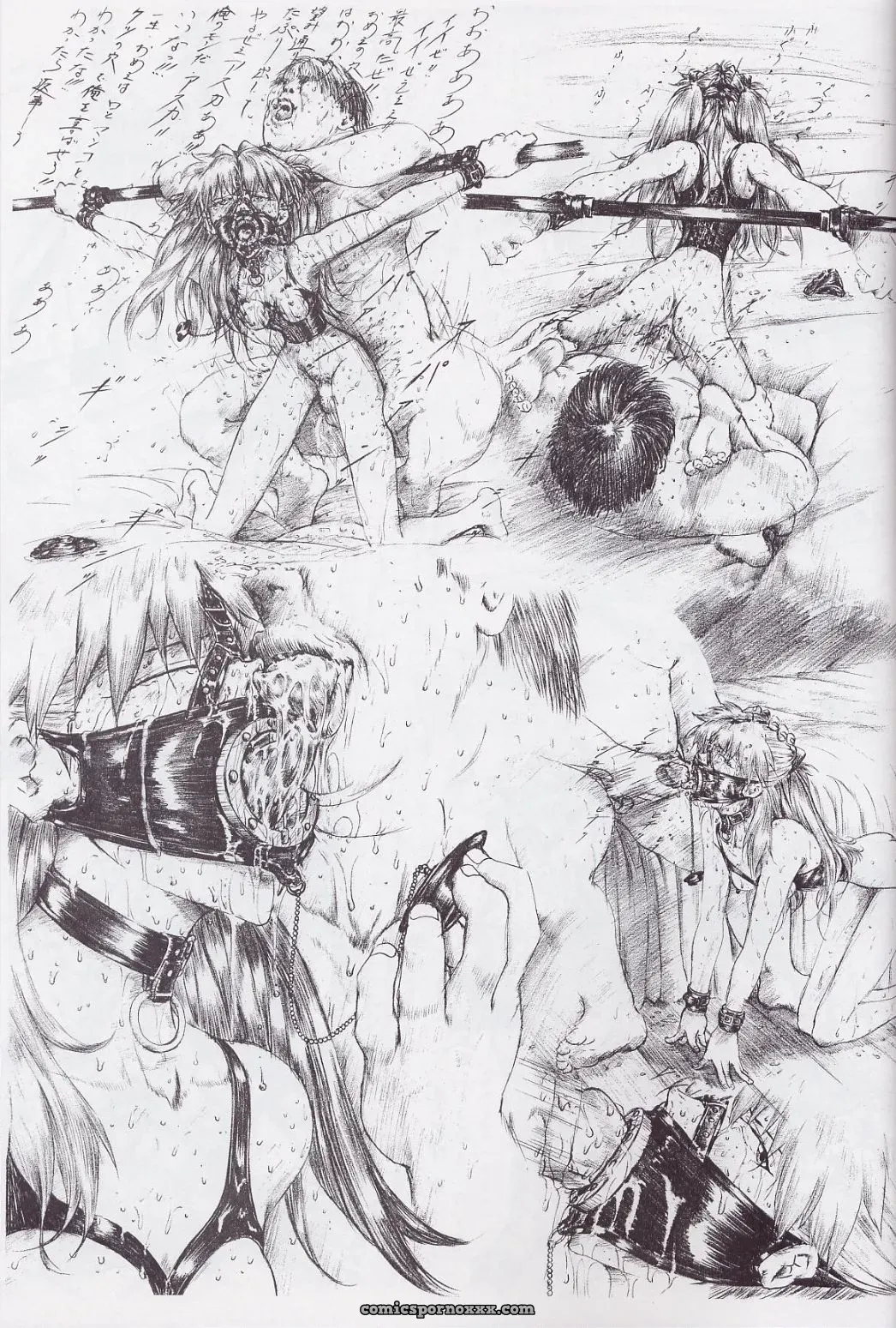 Krutta’s Asuka Slave Renewal: Neon Genesis Evangelion - Page 26