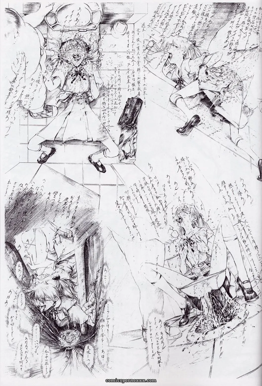 Krutta’s Asuka Slave Renewal: Neon Genesis Evangelion - Page 30