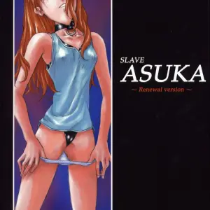 Krutta's Asuka Slave Renewal: Neon Genesis Evangelion - Page 1