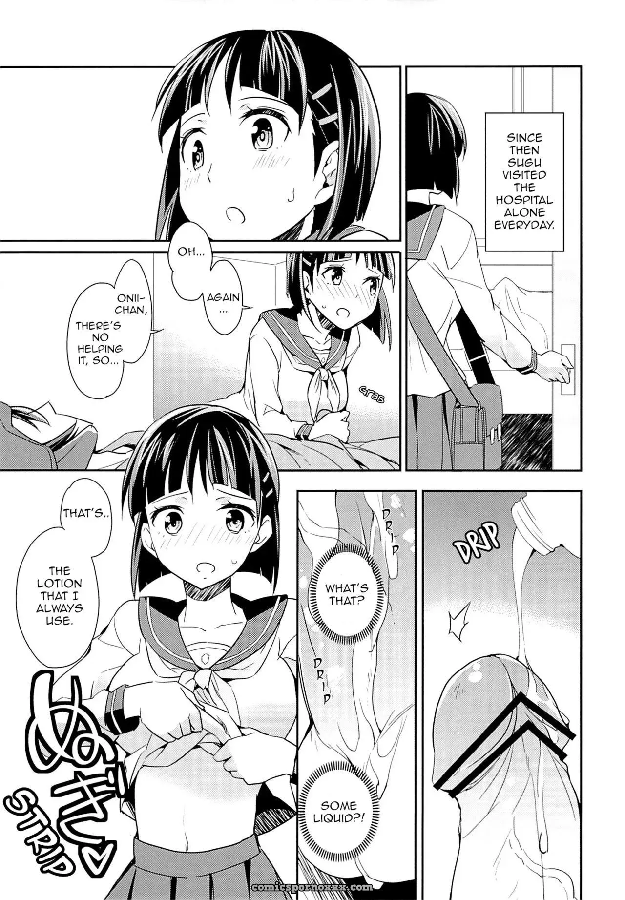 Devoted Sister - Page 14