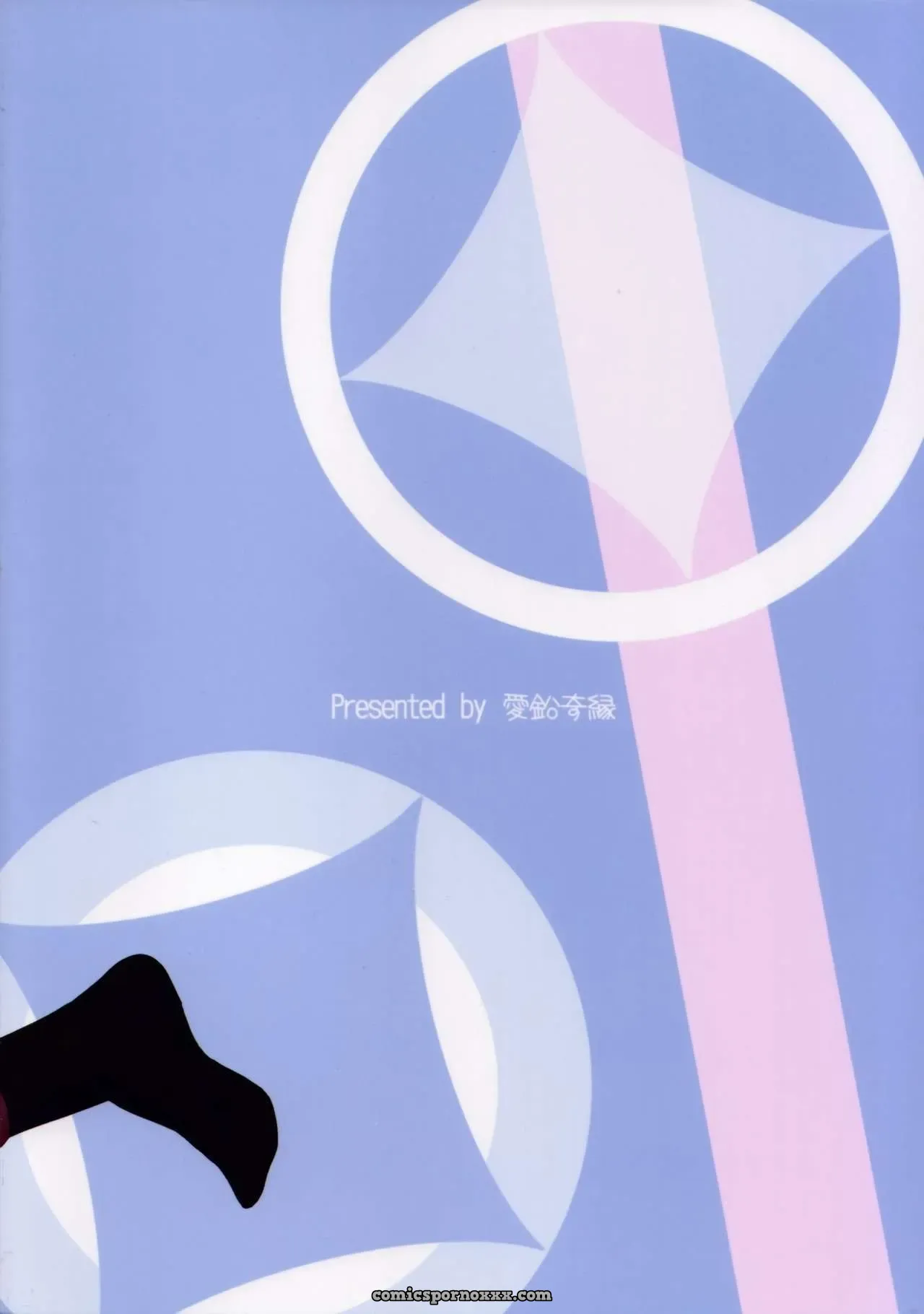 Devoted Sister - Page 34