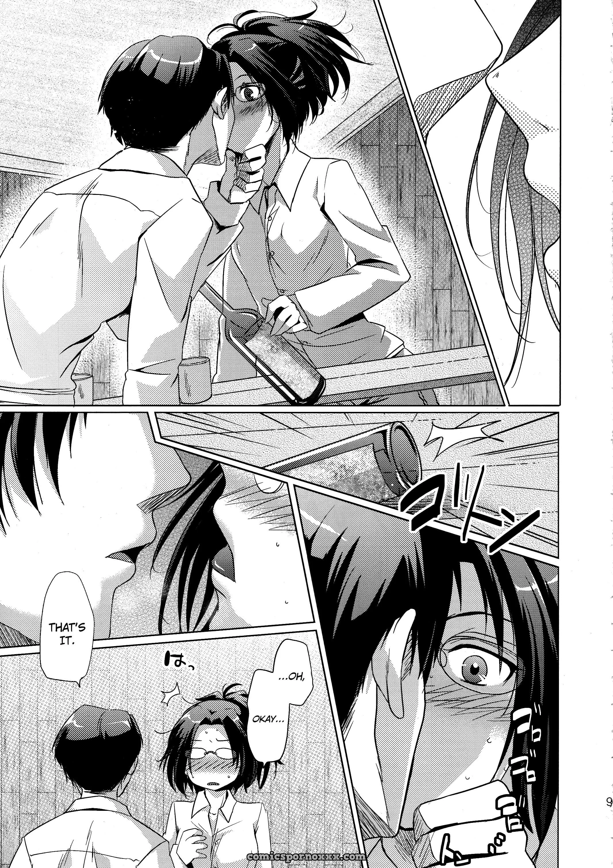 Drop Chocolat - Page 9