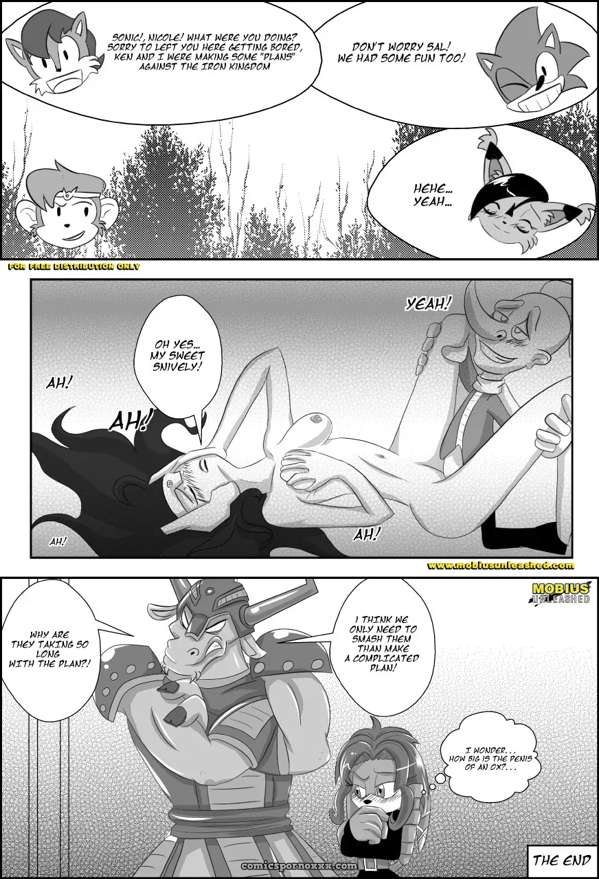 Endless Nightmare #2 - Page 17