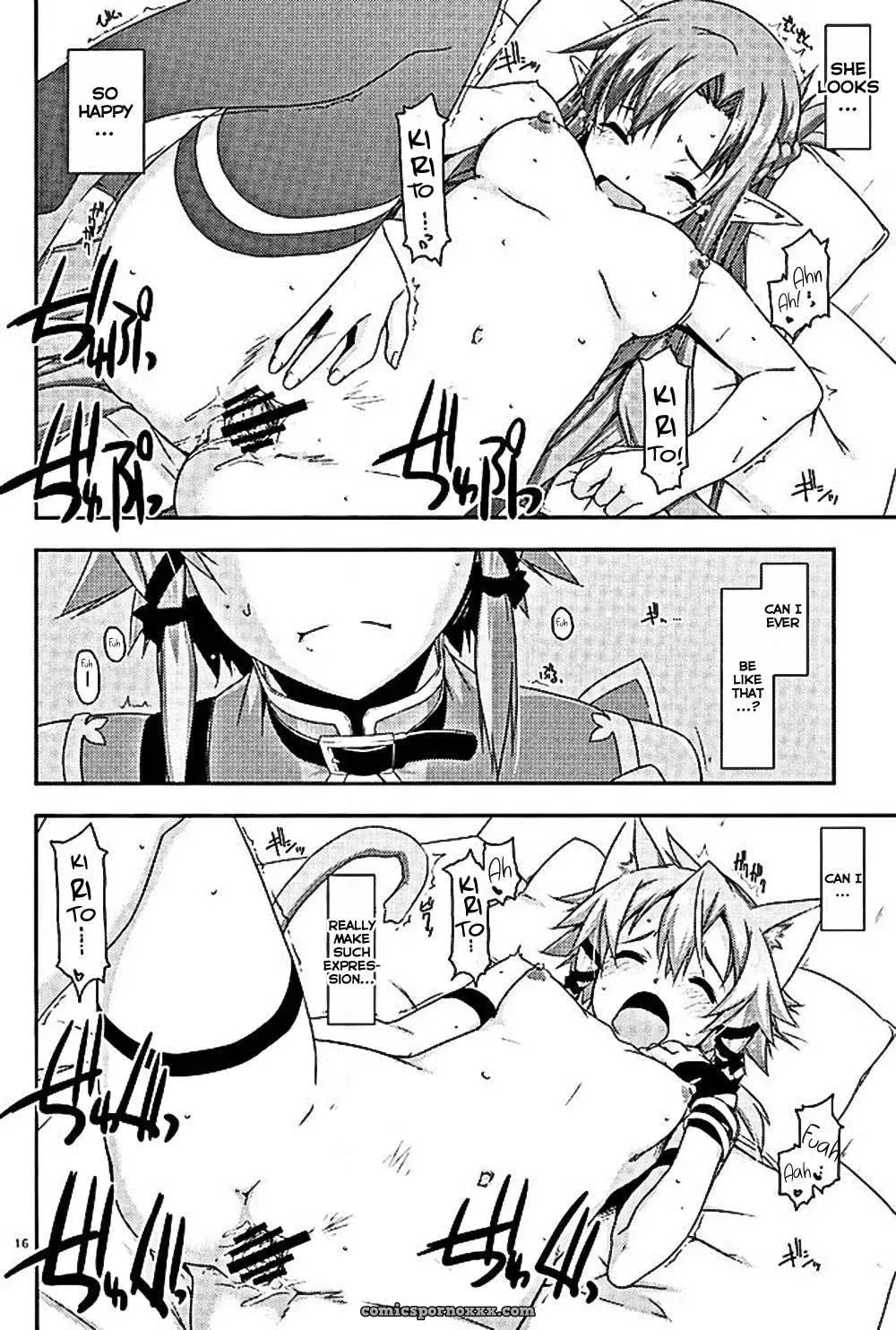 Envy (Sao) - Page 13