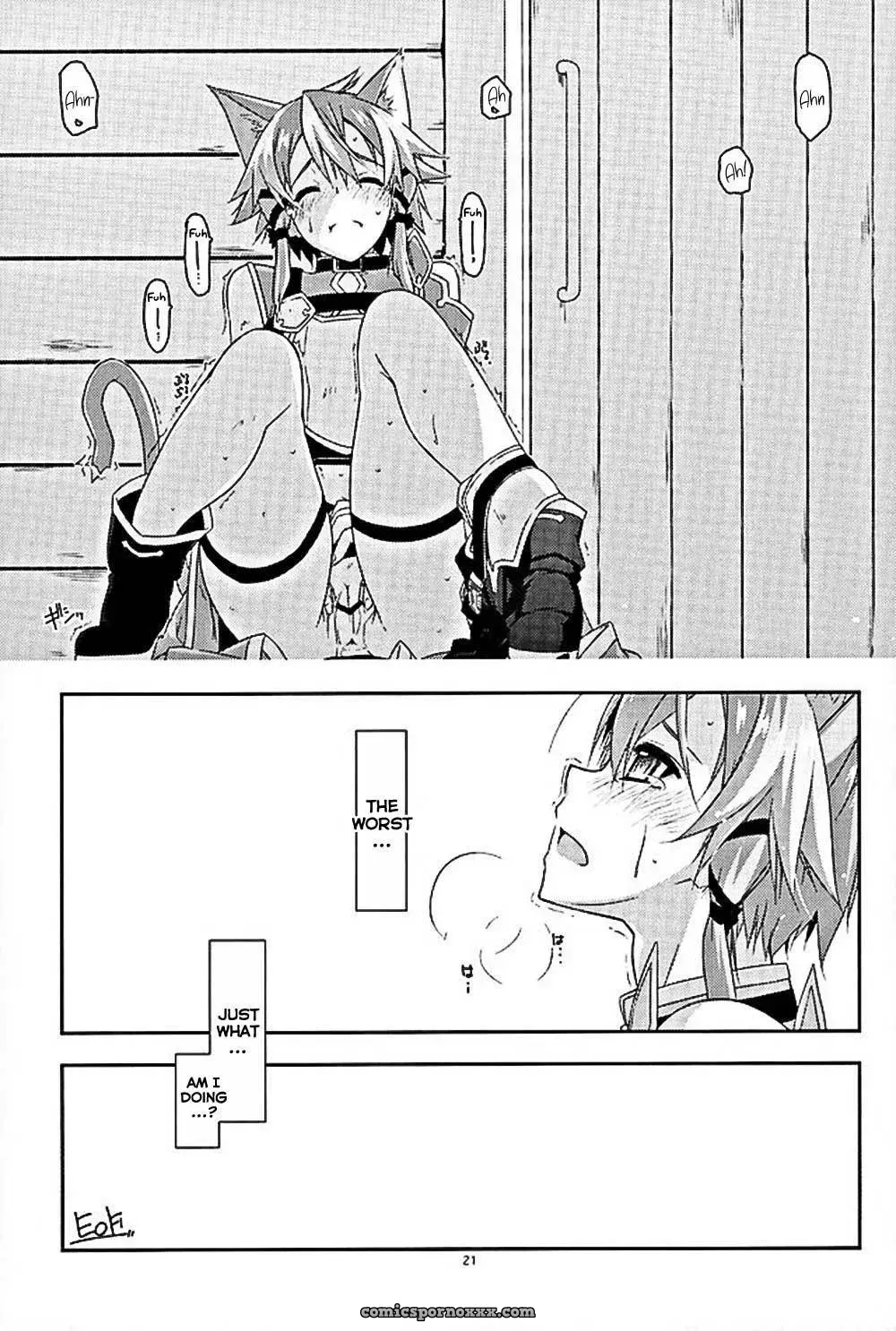 Envy (Sao) - Page 18